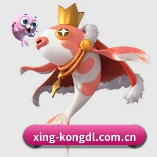星空登录 APP